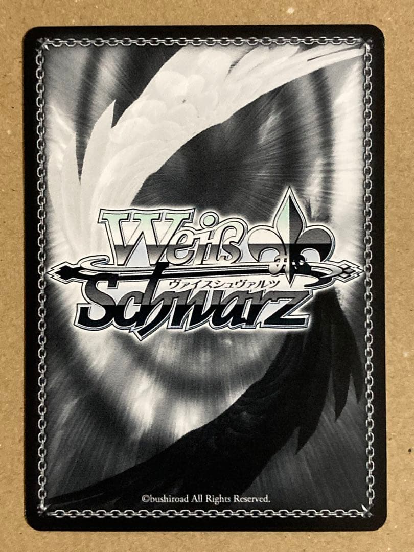 ザ・冬優子イズム 黛冬優子 SP 箔押しサイン