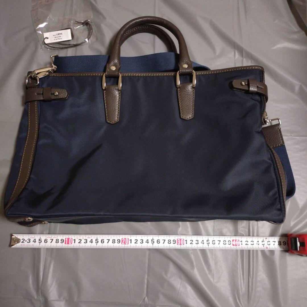 ステファノマーノ メンズビジネスバッグ Art.1891