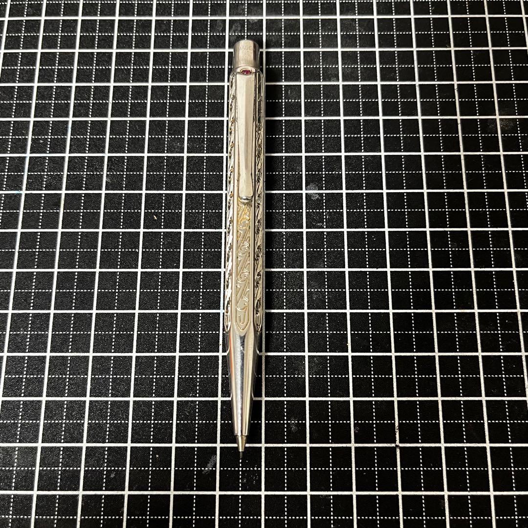 【訳あり】カランダッシュ ペンシル エクリドールXS ルビー 0.7