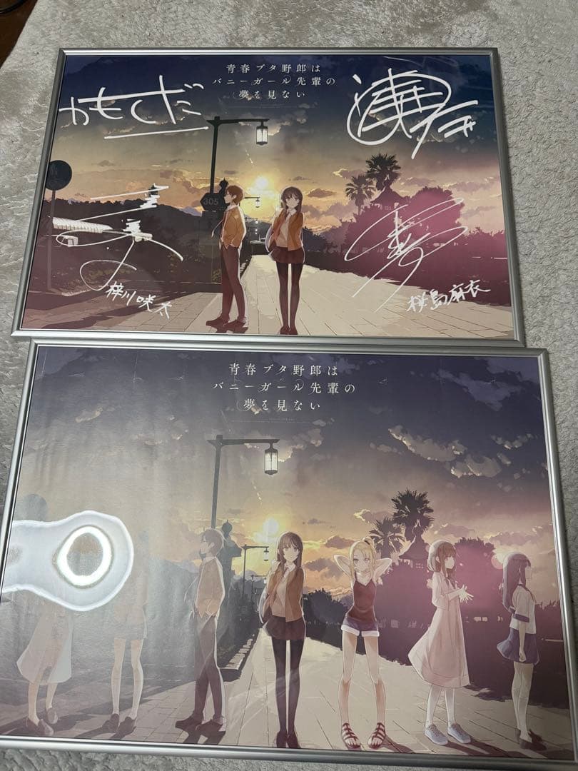 青春ブタ野郎はバニーガール先輩の夢を見ない A3ポスター