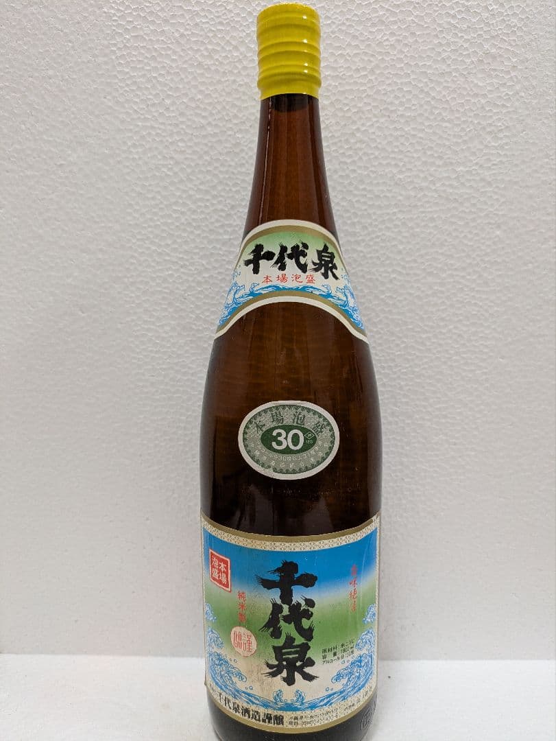 【終売品】本場泡盛 千代泉 古酒 ビンテージ