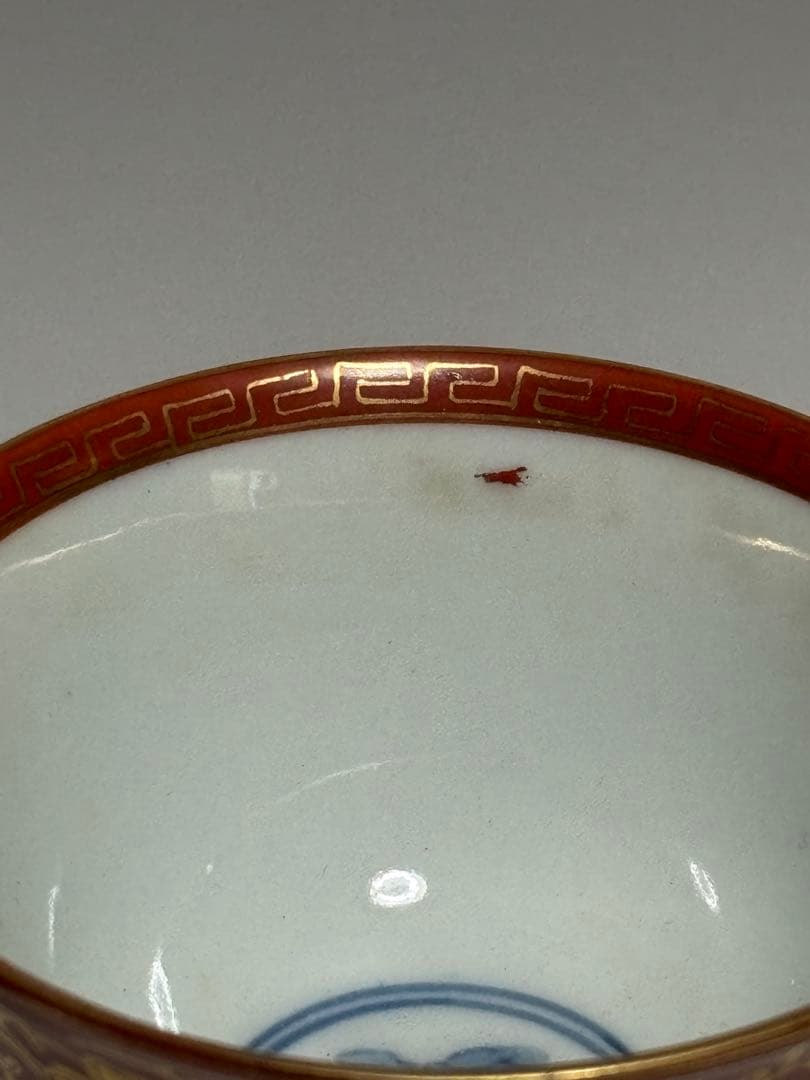 金蘭手煎茶碗　永楽善五郎（和全）　共箱