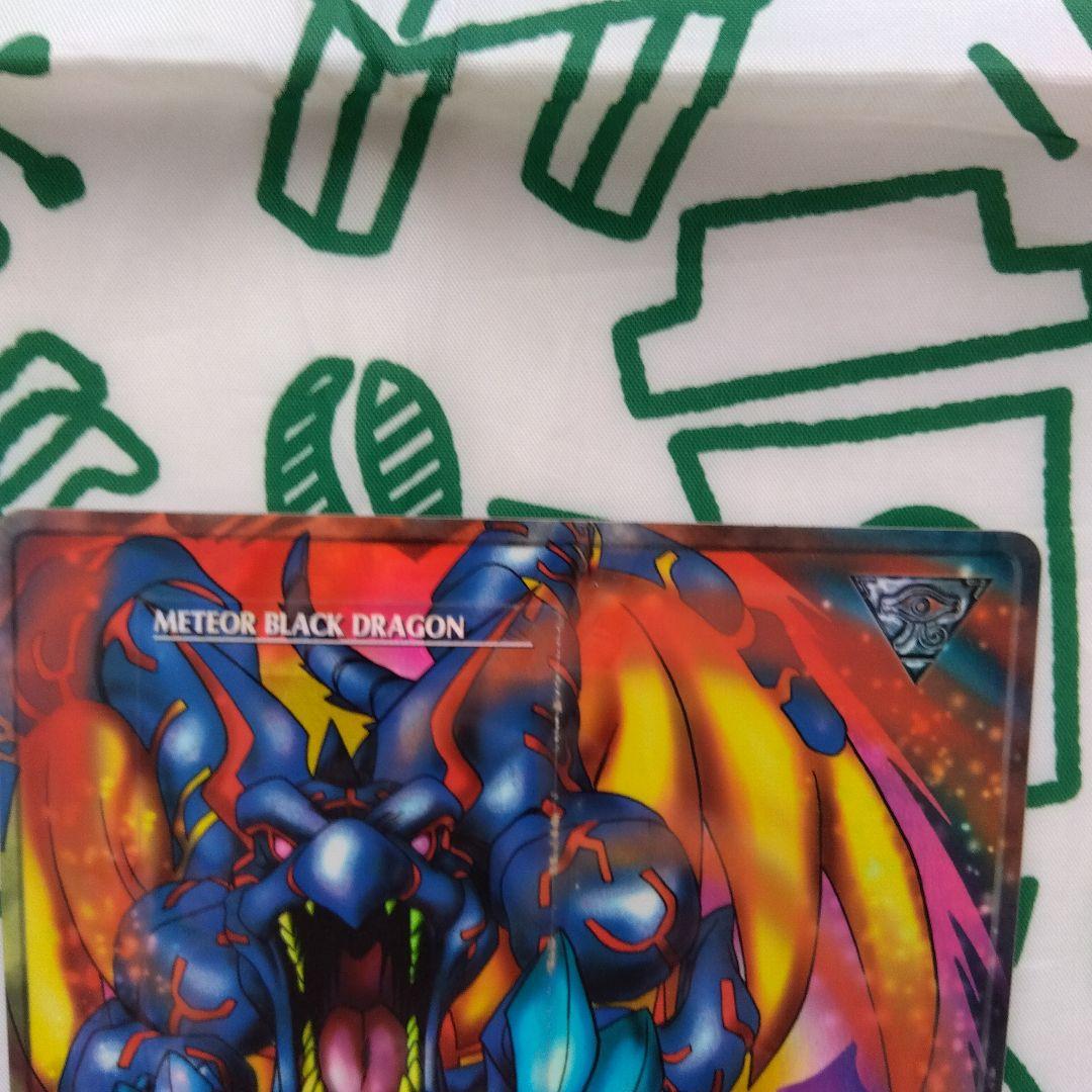 遊戯王ジャンボカードダスデュエルシーンコレクション2