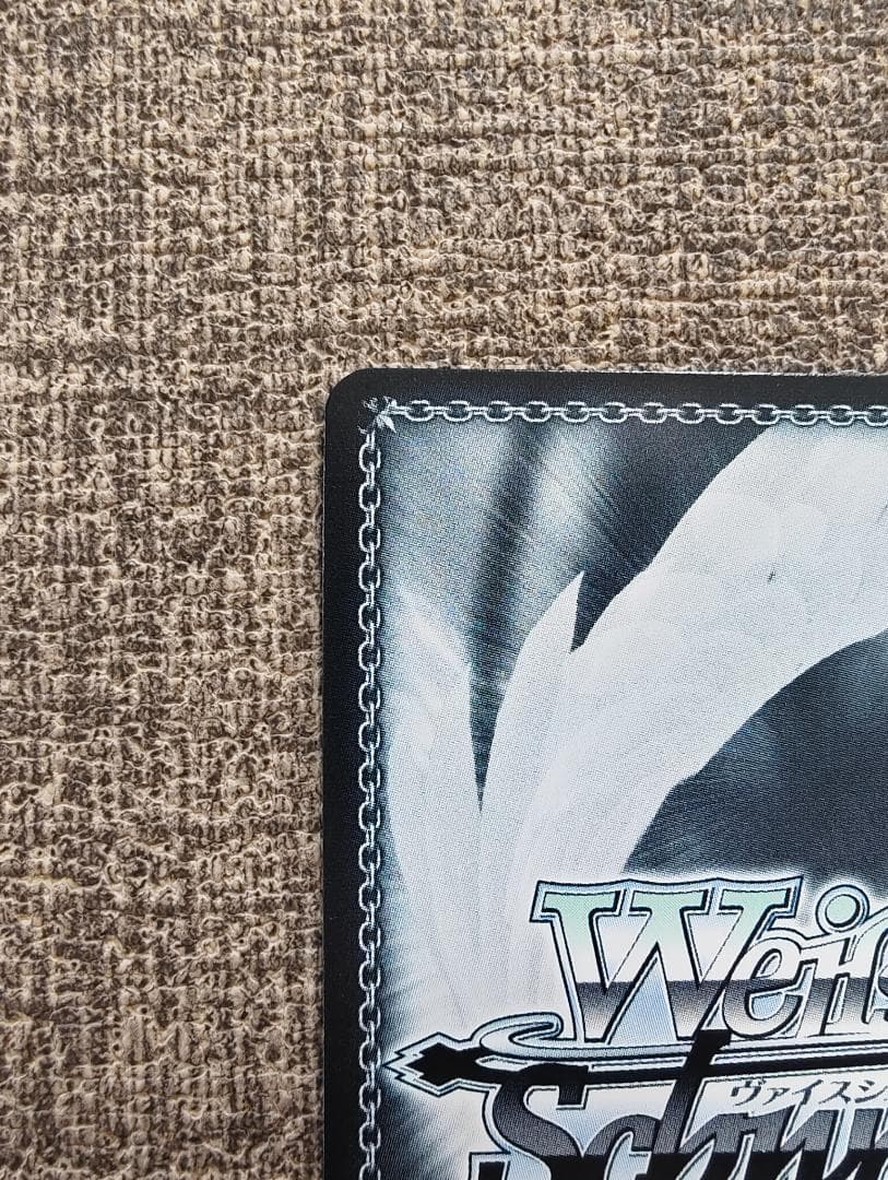 ヴァイスシュヴァルツ アズールレーン S119-099EX エンタープライズ