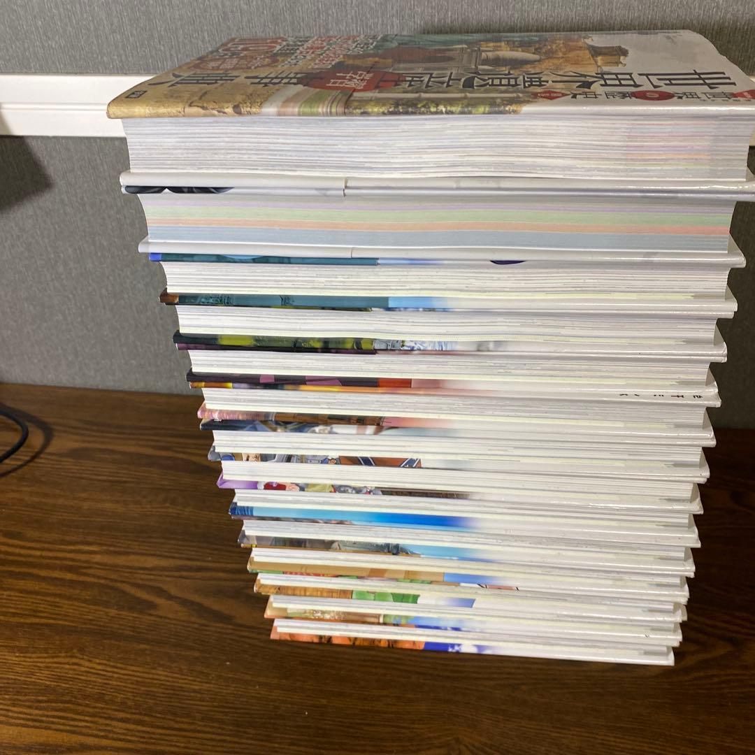 【全巻セット】学研まんがNEW世界の歴史12巻＋別巻2巻セット＋おまけ年表付き