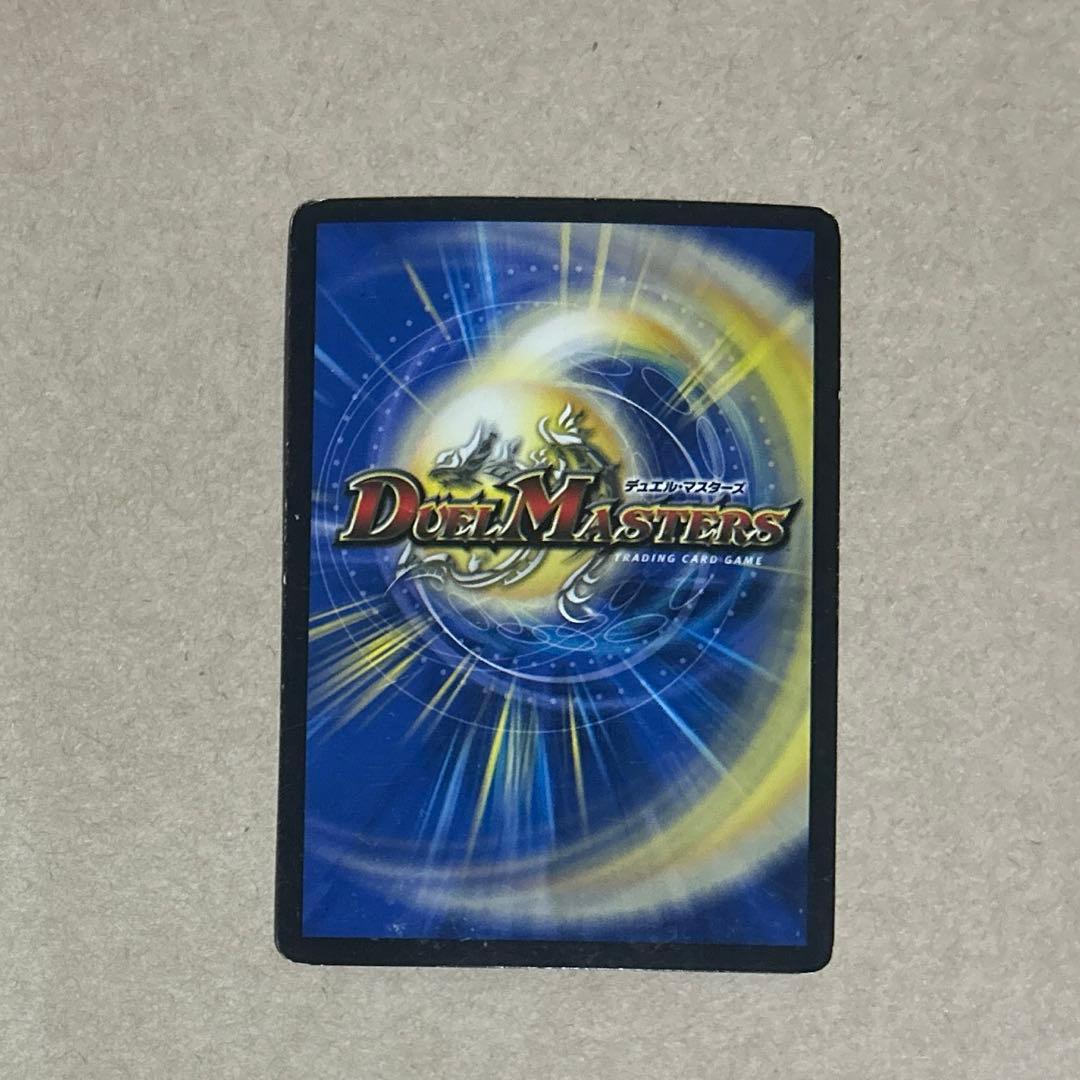 ミラクル・ミラダンテ LEGENDカード