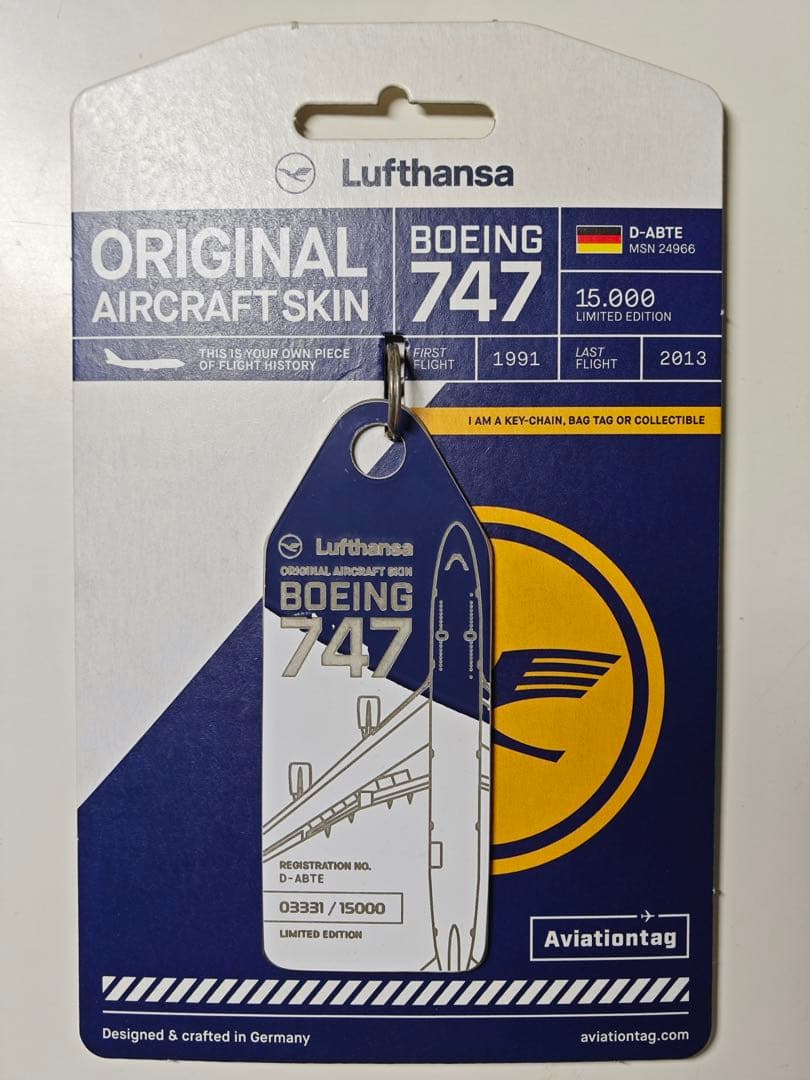 Lufthansa aviationtag B747 コンビ色