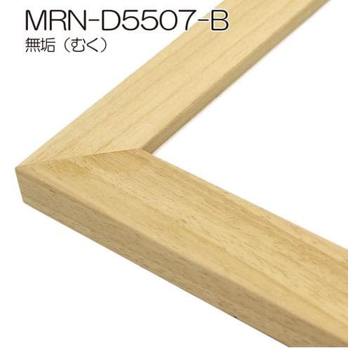 透明水彩画　原画　「ひまわり・幸せの丘」額縁付　F10サイズ　風景画