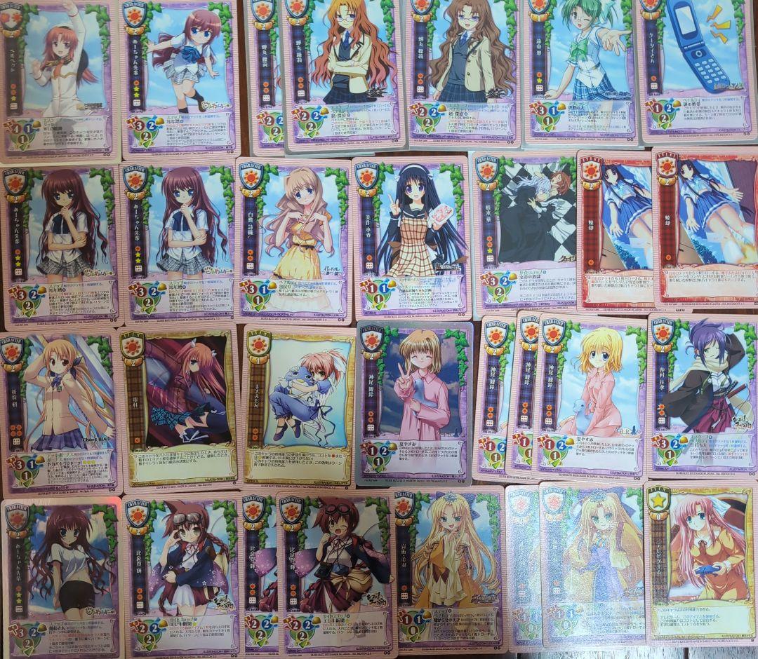 旧lycee 日のパーツセット