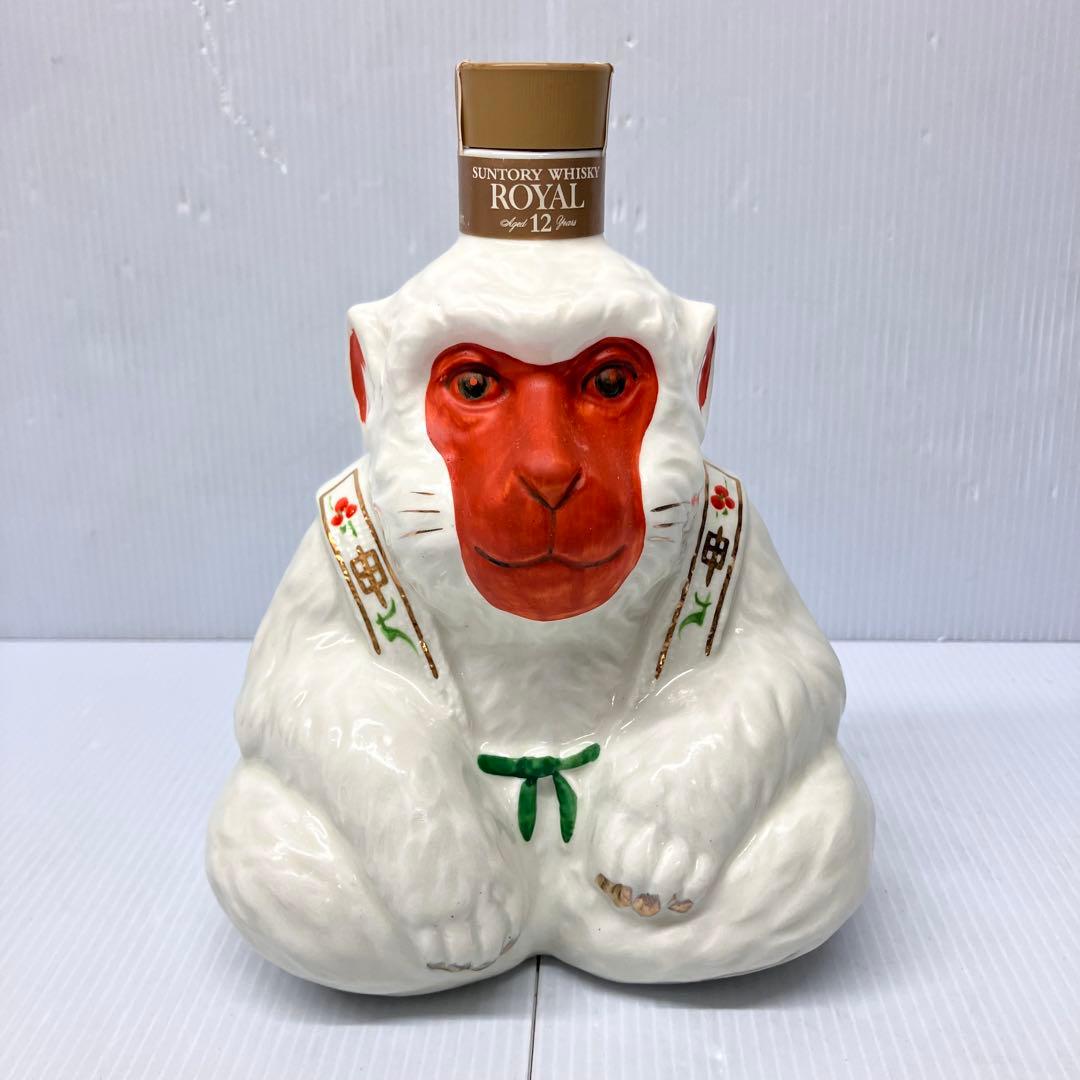 【未開栓】SUNTORY サントリー　ウイスキー　ローヤル　干支ボトル 申　さる