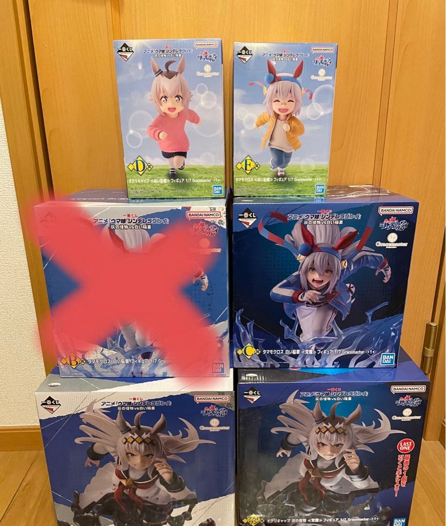 ウマ娘 一番くじ フィギュア 5種　A賞 C賞　フィギュア　ラストワン賞 D E