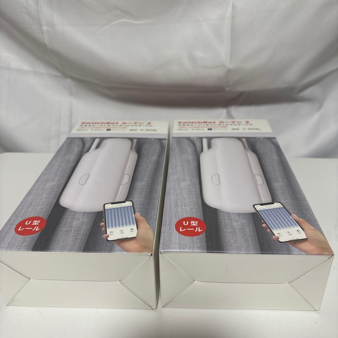 SwitchBot カーテン 3 2台セット