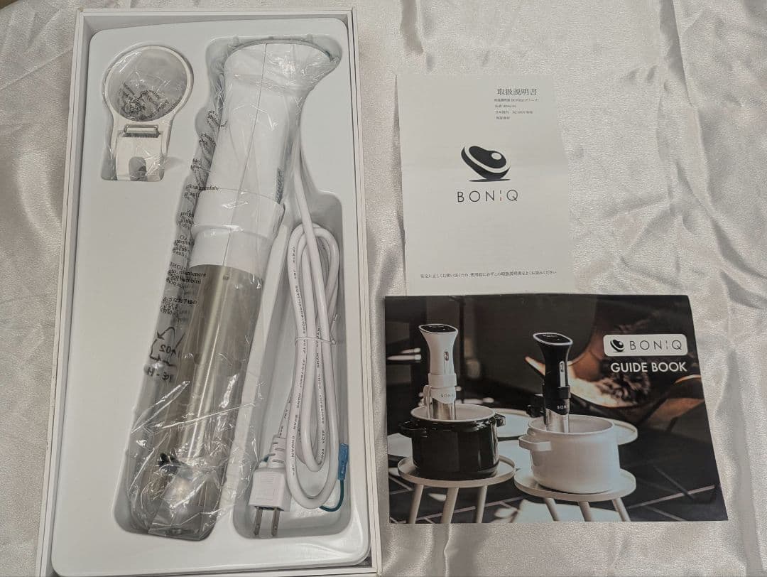 【超美品】【即発送！】BONIQ 低温調理器 温度設定可能
