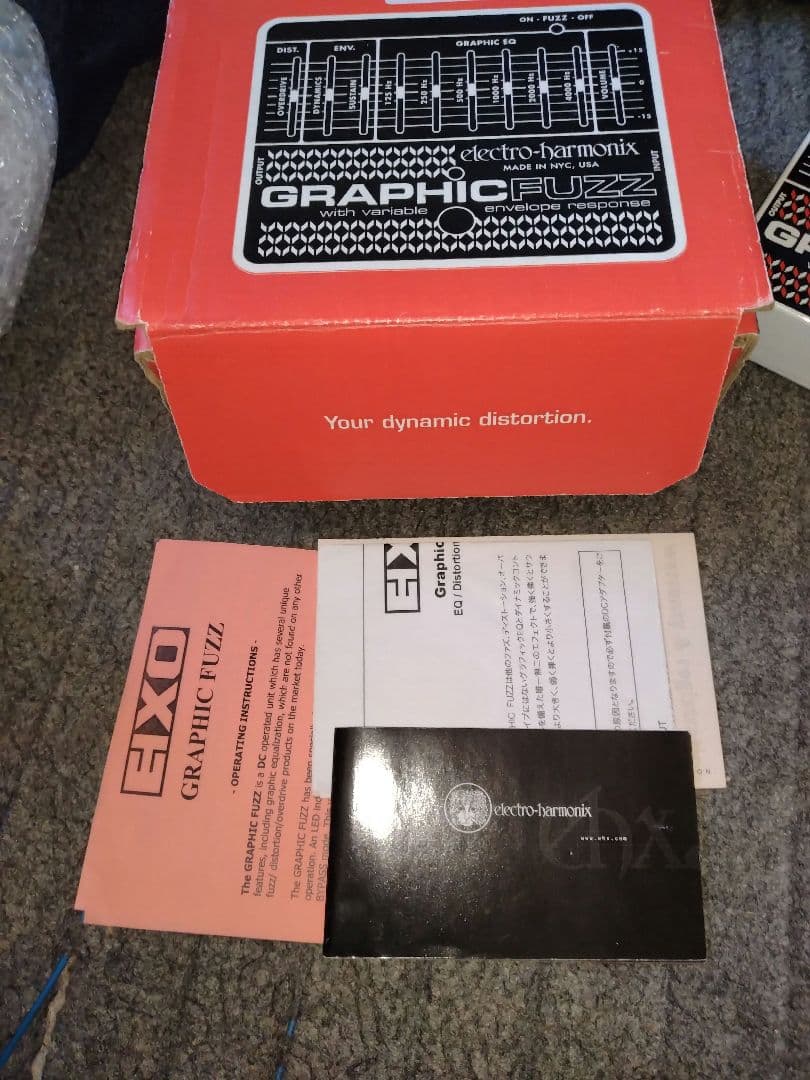 ギター electro-harmonix GRAPHIC FUZZ