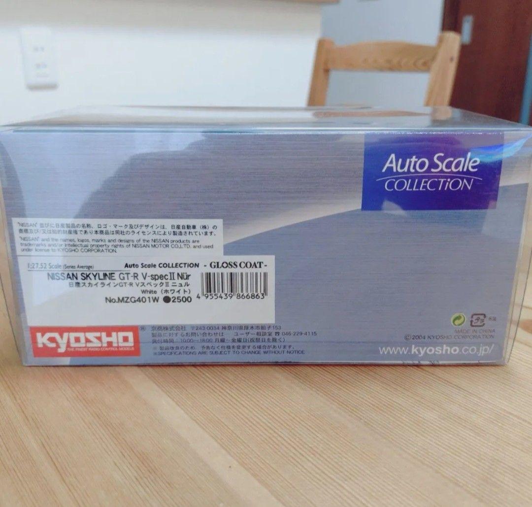 京商 ミニッツ 日産 R34 スカイライン GT-R V-スペック Ⅱ ニュル