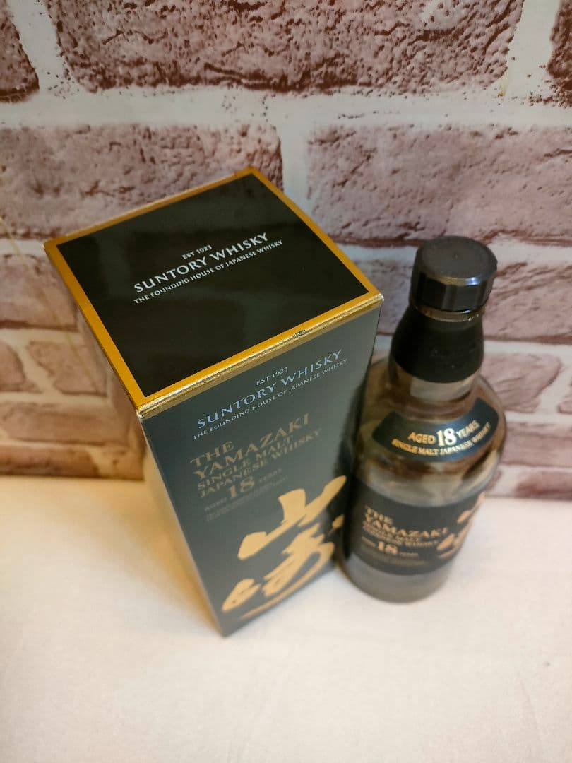 サントリー　山崎18年　空瓶　箱付き
