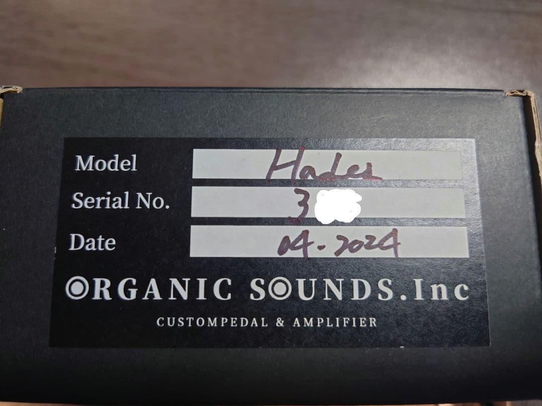 Organic Sounds Hades ギターエフェクター