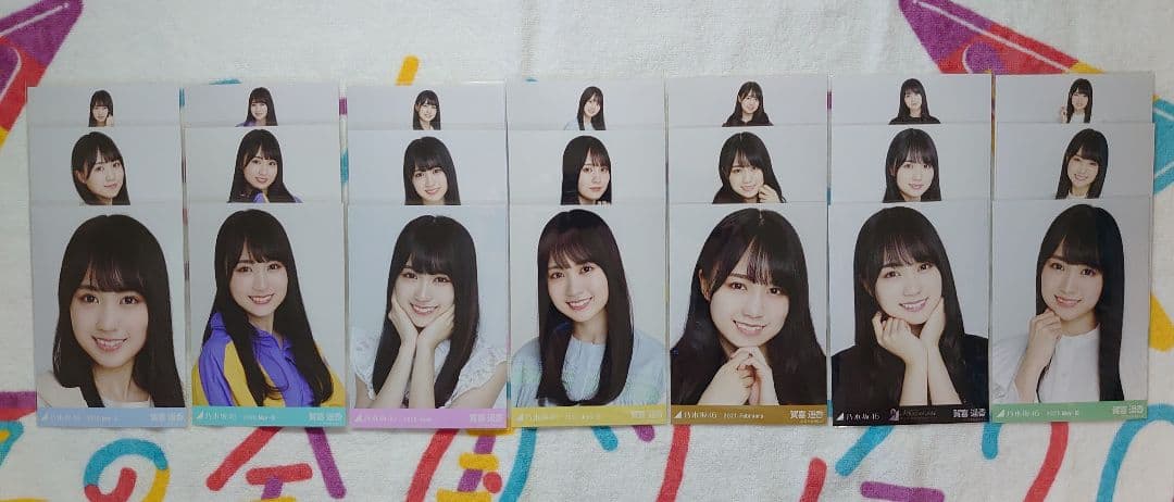 賀喜遥香 生写真 乃木坂46 在庫一掃キャンペーン 59枚 バラ売り可能
