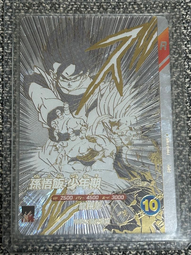 ドラゴンボールダイバーズ 40th アニバーサリーエディション 7枚セット