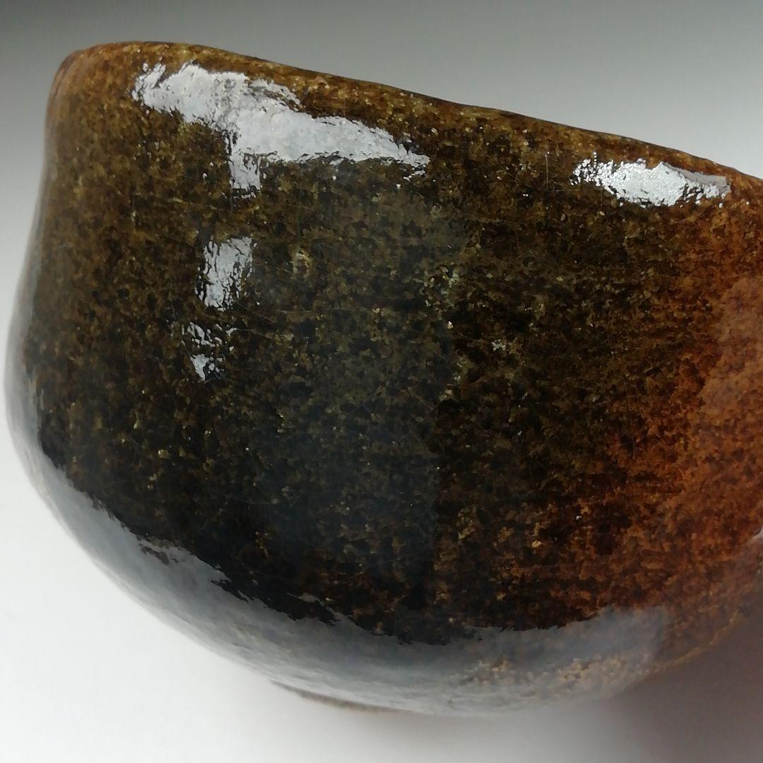 Ｔ５１９　茶碗　『大樋焼』『松雲窯　泉喜仙 造』　共箱　抹茶碗　茶道具