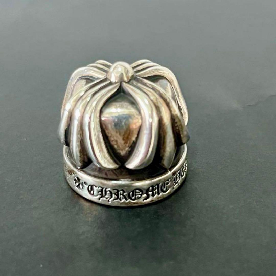 クロムハーツ　歯磨き粉キャップ（ノベルティ）