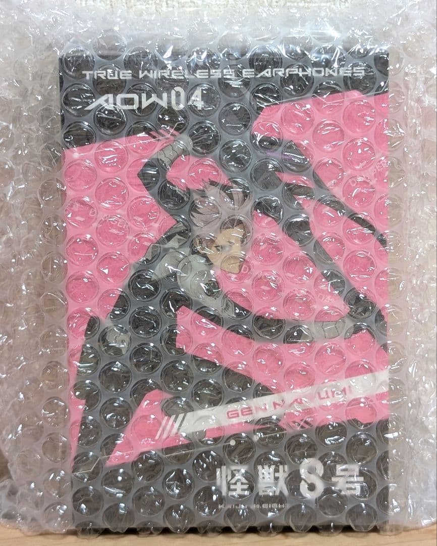 怪獣8号 ONKYO ワイヤレスイヤホン 鳴海弦 音アニ