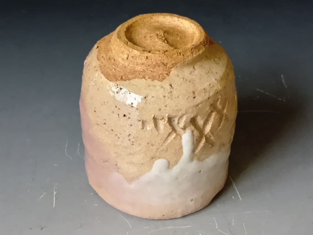 は*パ様 十代三輪休雪(休和)「萩焼湯碗」/共箱入り