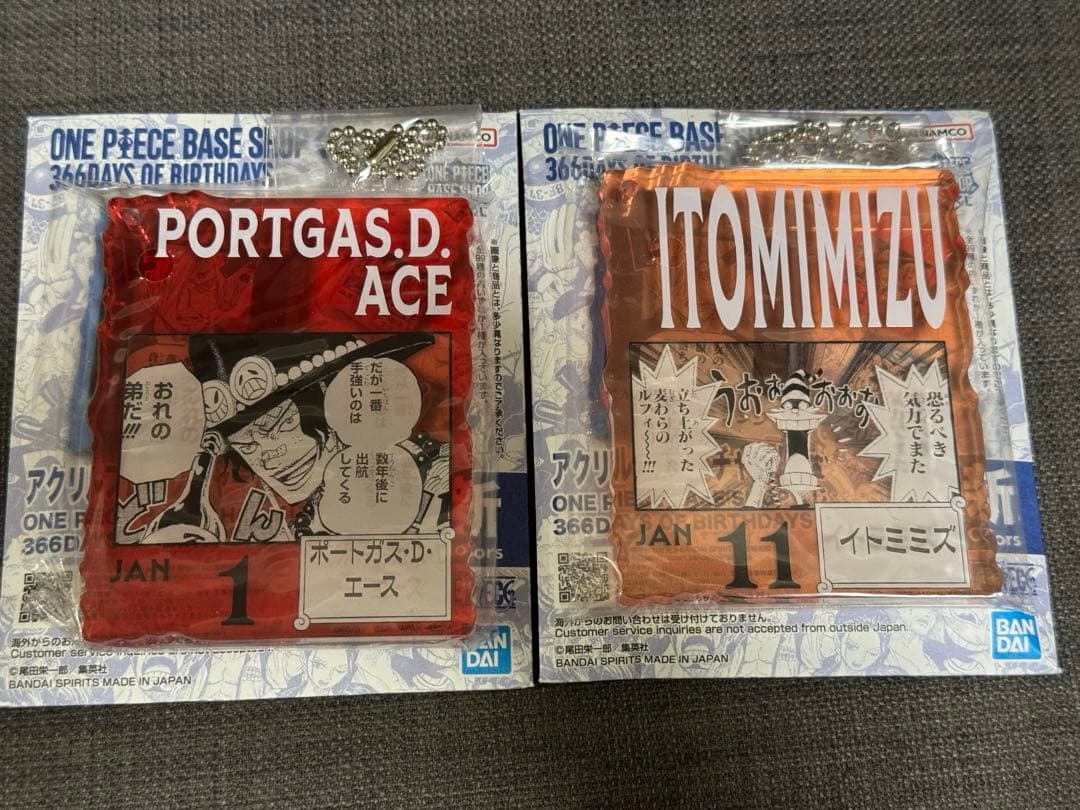 ONE PIECE BASE SHOP くじ アクリルブロックチャーム　エース