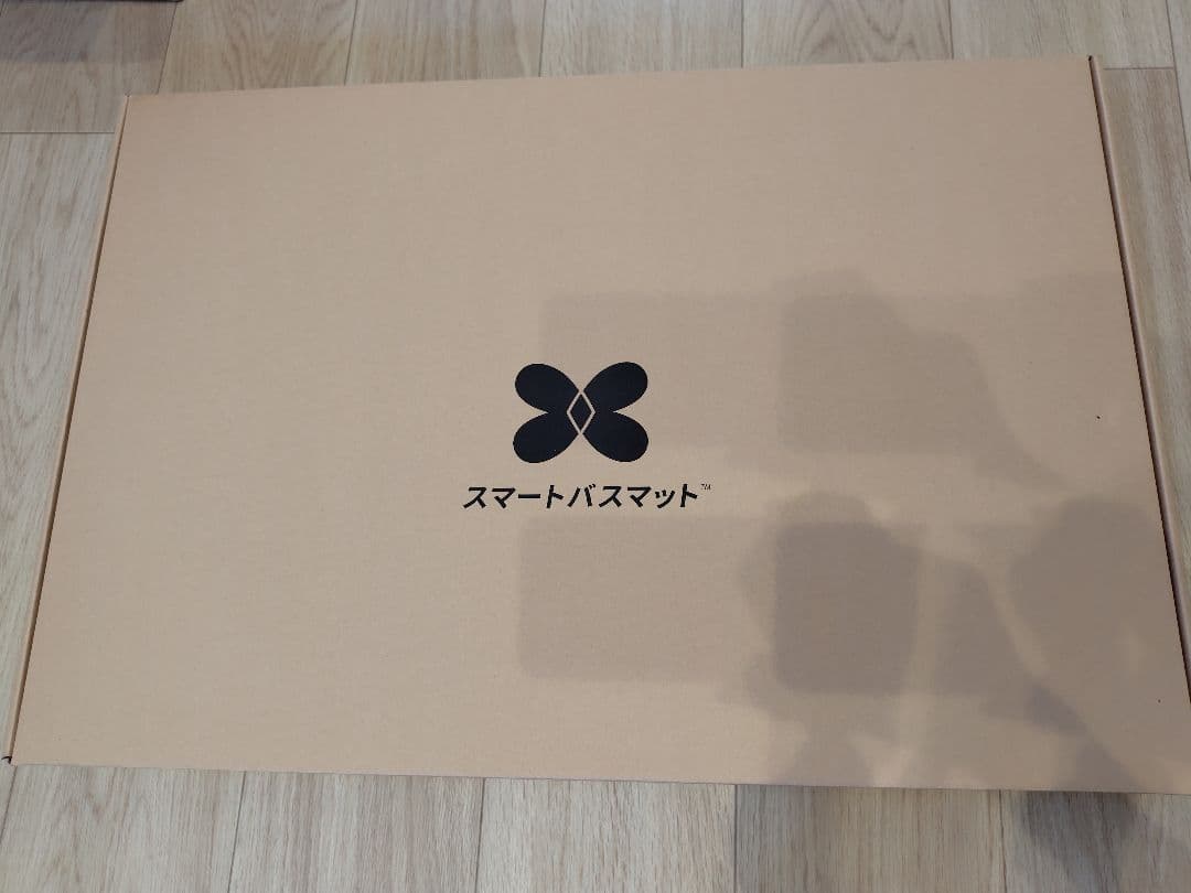 【新品未使用】スマートバスマット