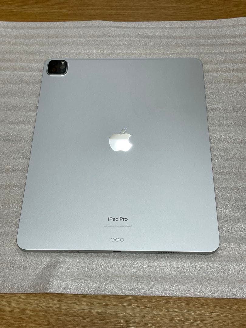iPadPro 12.9インチ 第6世代　256GB シルバー Wi-Fiモデル