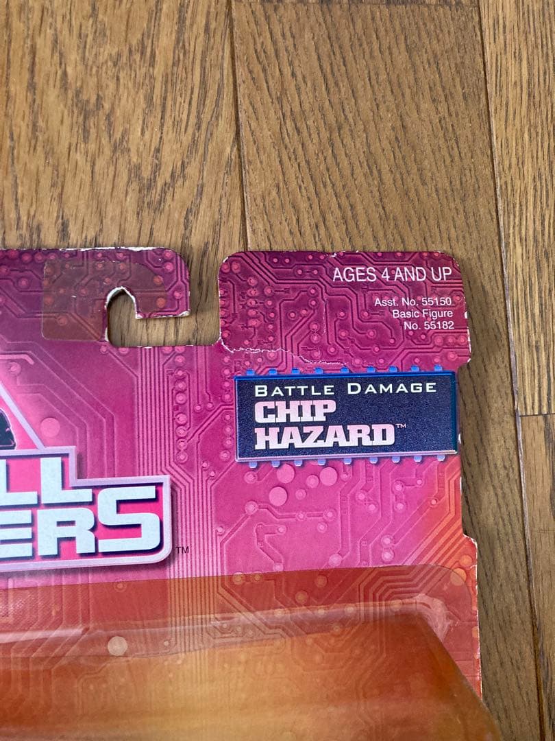 スモールソルジャー　ダメージチップハザード