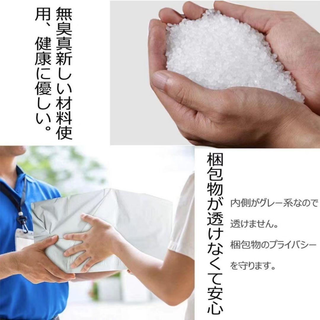 宅配ビニール袋 25x35+4cm A4+大 梱包袋 テープ付き 袋1200枚