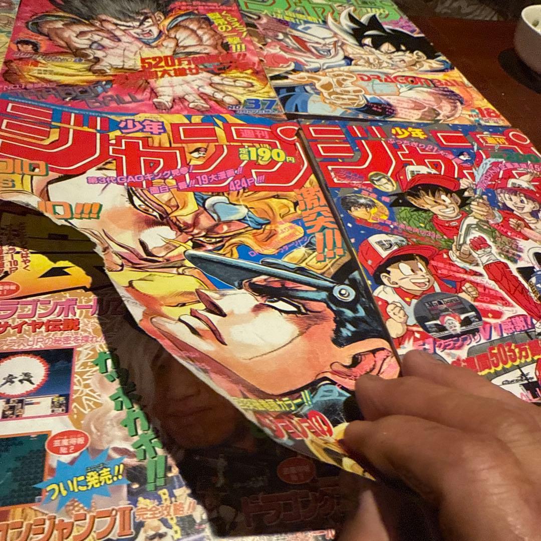 7*7様 少年ジャンプ