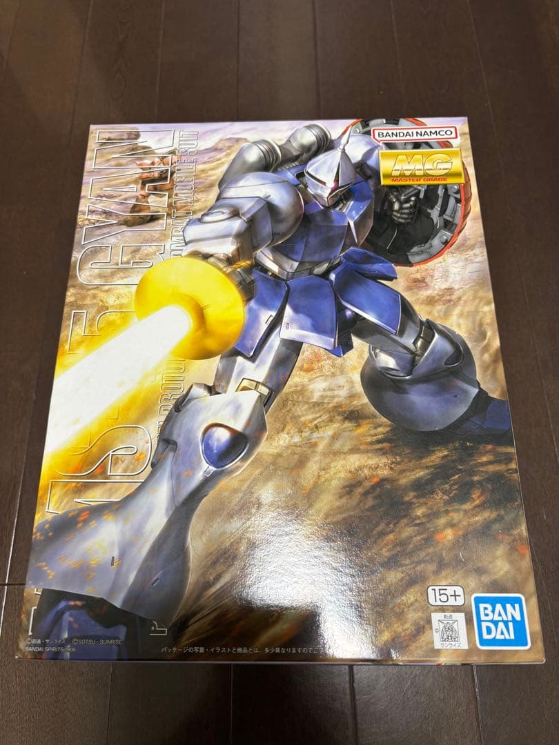 MG 1/100 YMS-15 ギャン