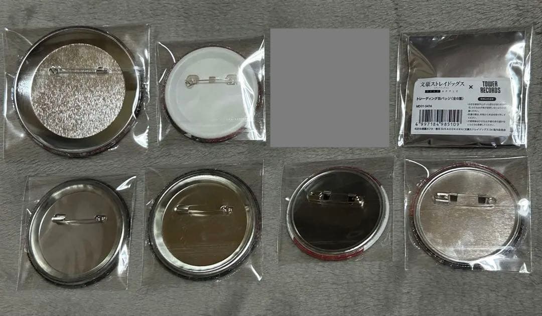 中原中也 24点セット 缶バッジ 文スト バラ売り検討⚠️