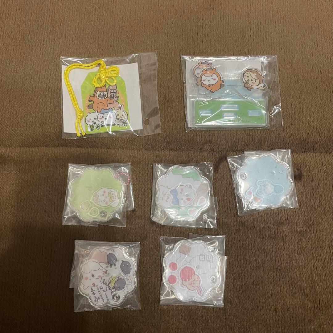 ちいかわ まとめ売り BABY マスコット