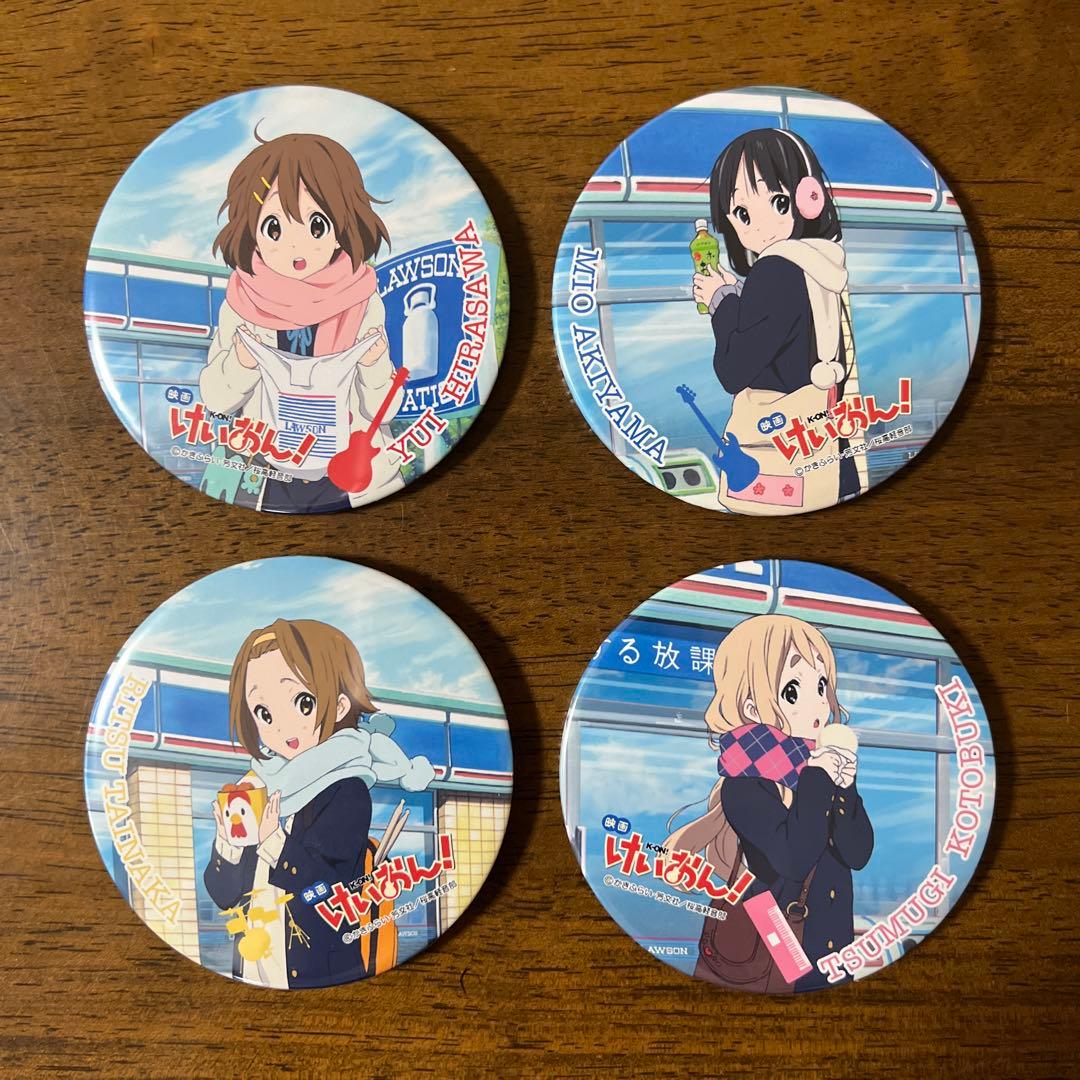 ローソン HMV 映画 けいおん 缶バッジのみ 8個セット