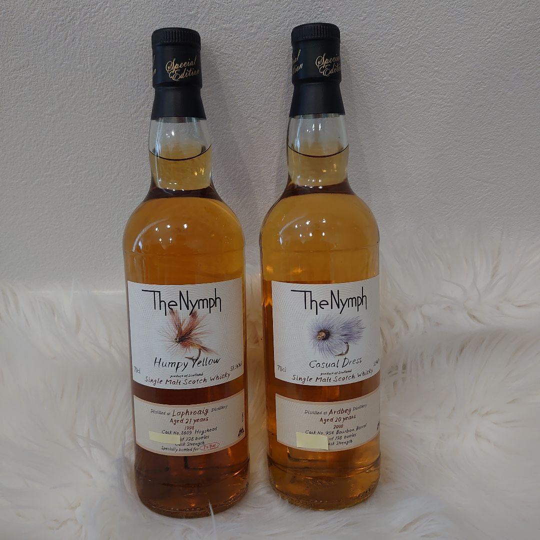 ニンフ　アードベッグ　ラフロイグ2本セット