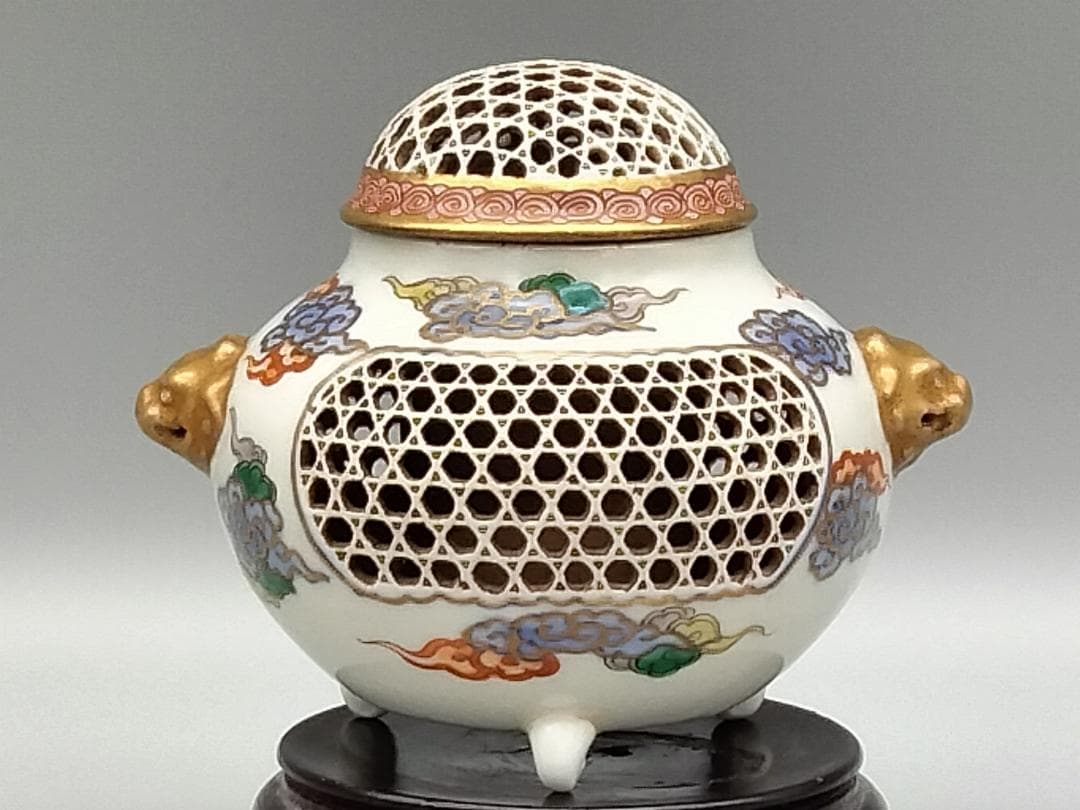 霊芝雲文 籠目透彫 火舎 吉祥文様香炉