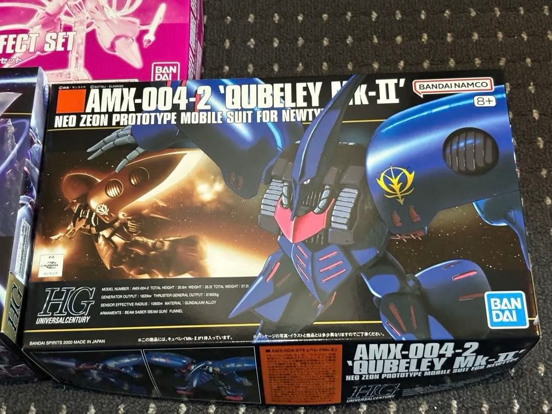 HG キュベレイ、キュベレイmkⅡ & ファンネルエフェクトセット