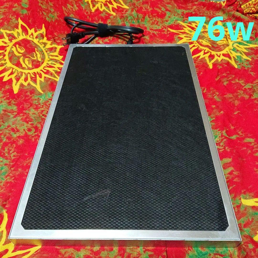 amn様 リクエスト 2点 まとめ商品