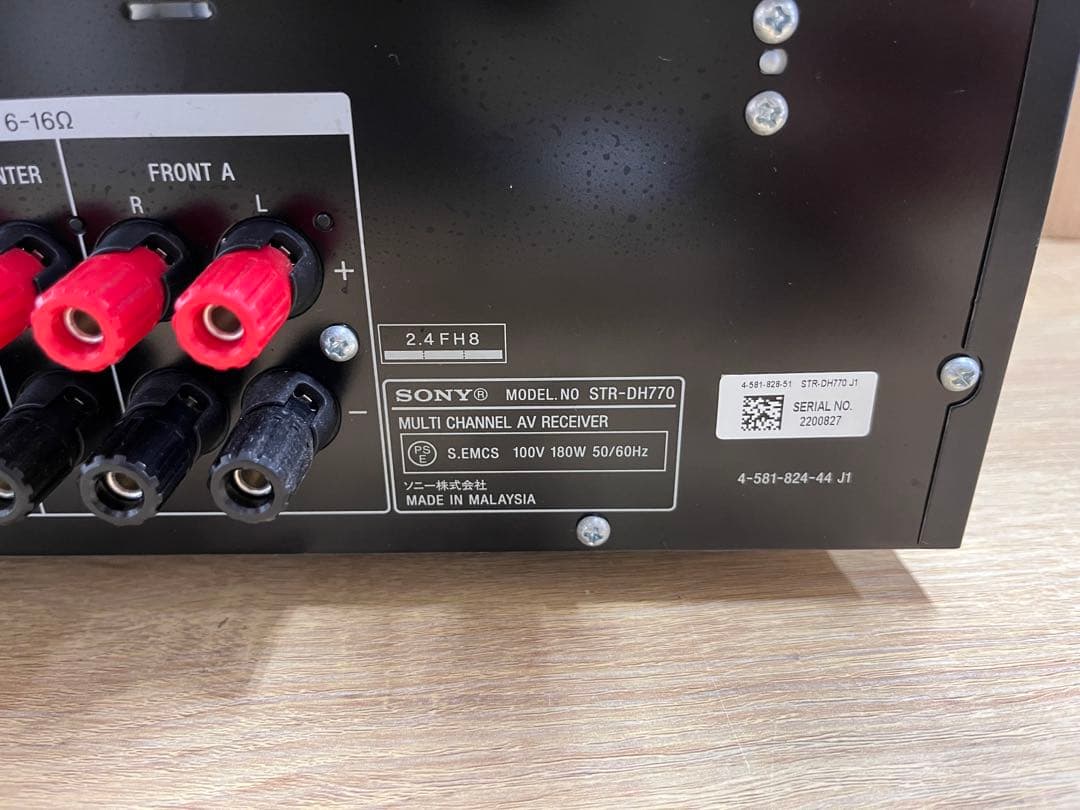 SONY ソニー　STR-DH770 リモコン付き