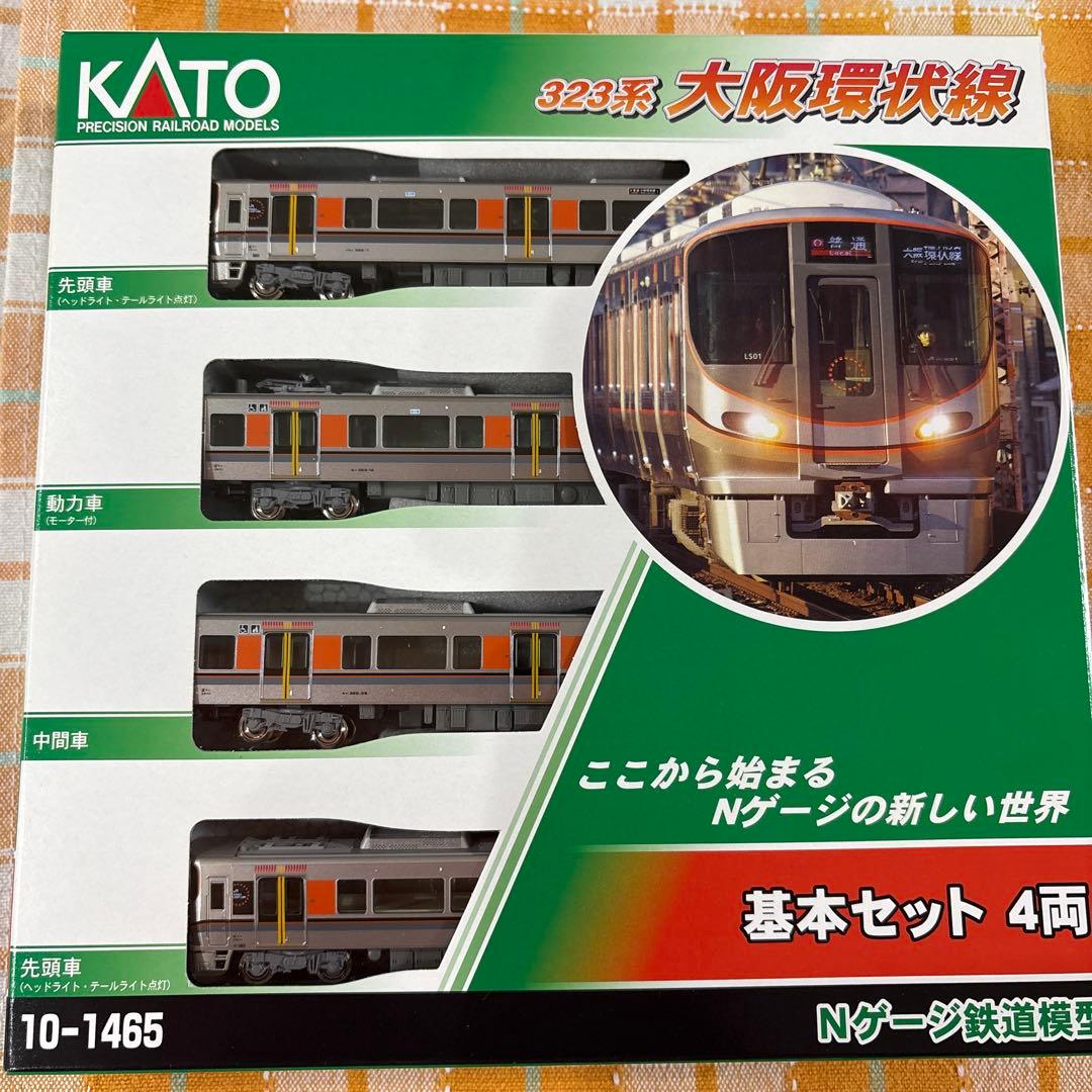 新品未使用品KATO 323系 大阪環状線 基本セット 4両