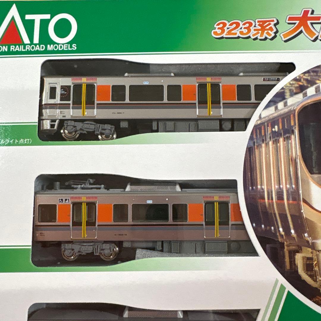 新品未使用品KATO 323系 大阪環状線 基本セット 4両