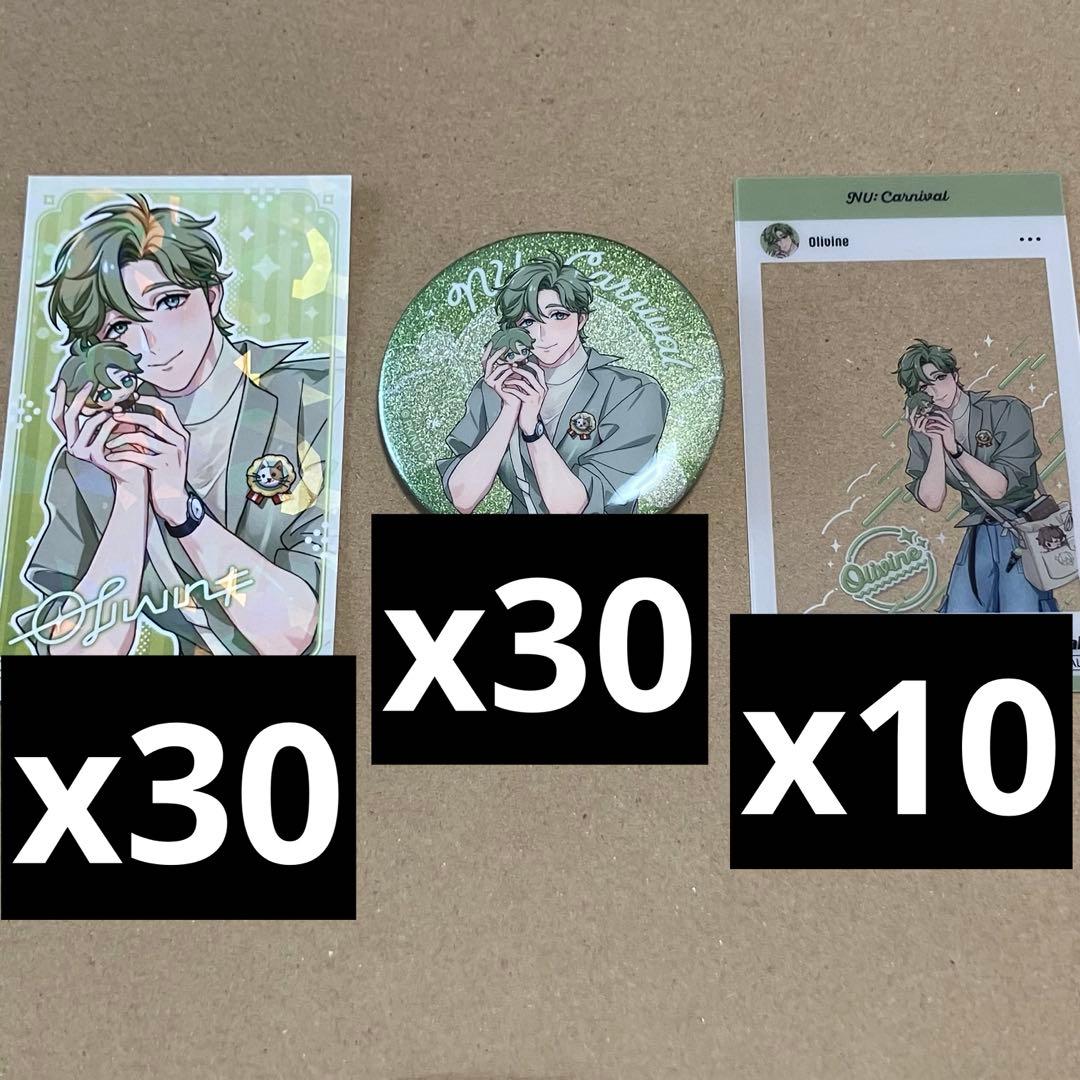 【NU:カーニバル】オリビン　缶バッジ　きらきらカード　アニメイト特典　B