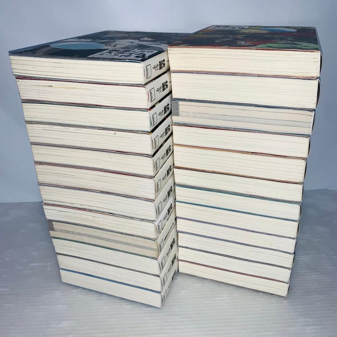 転生したらスライムだった件 全巻セット 1-22巻＋2冊