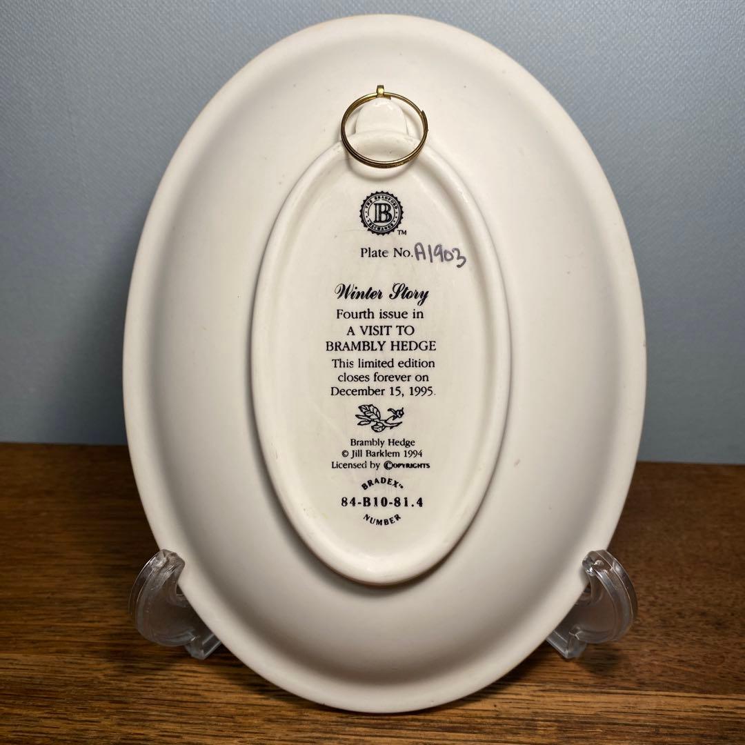 ブランブリーヘッジ 立体 壁掛けプレート ウィンター 冬 レア