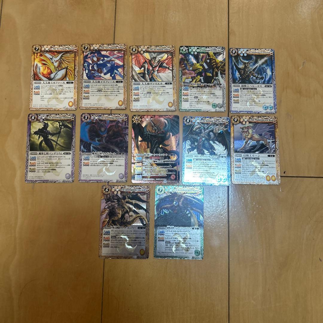 バトルスピリッツ　引退品　バトスピ 初期レリーフ多数