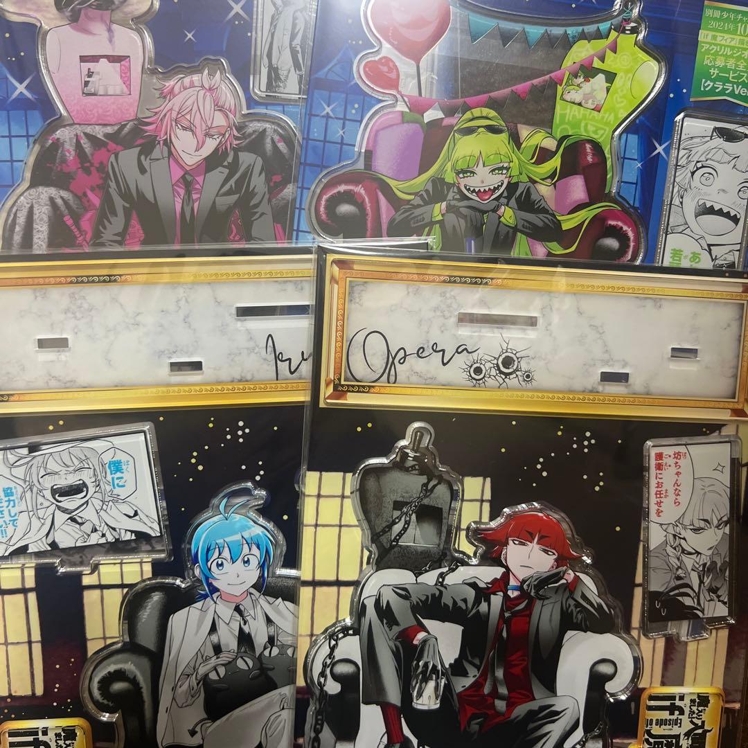 魔入りました入間くんif魔フィア　応募者全員サービス　まとめ売り