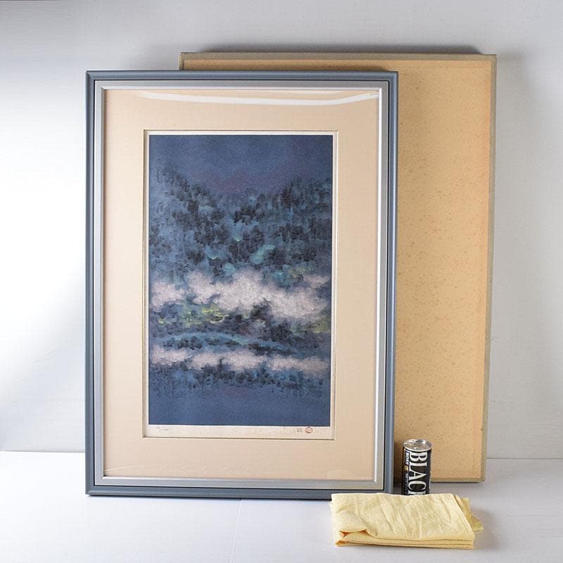 日展日本画家　下保昭　リトグラフ　「春宵」　32/120　額装　C　7892C